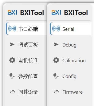Interface Overview