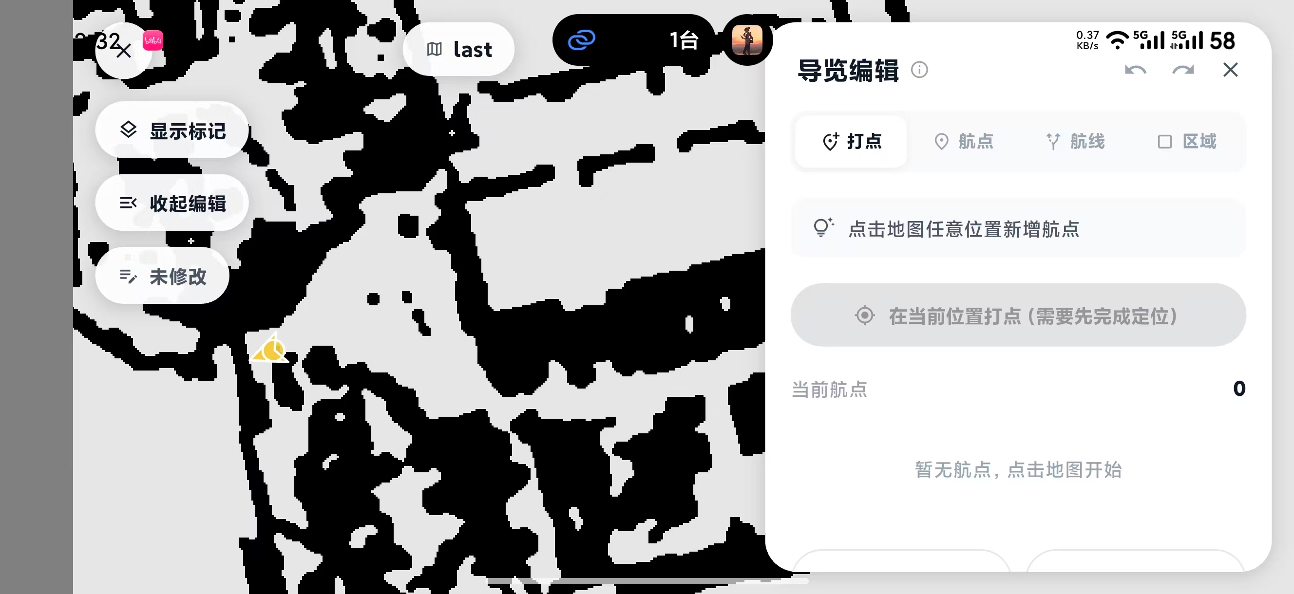 Add a waypoint to the map