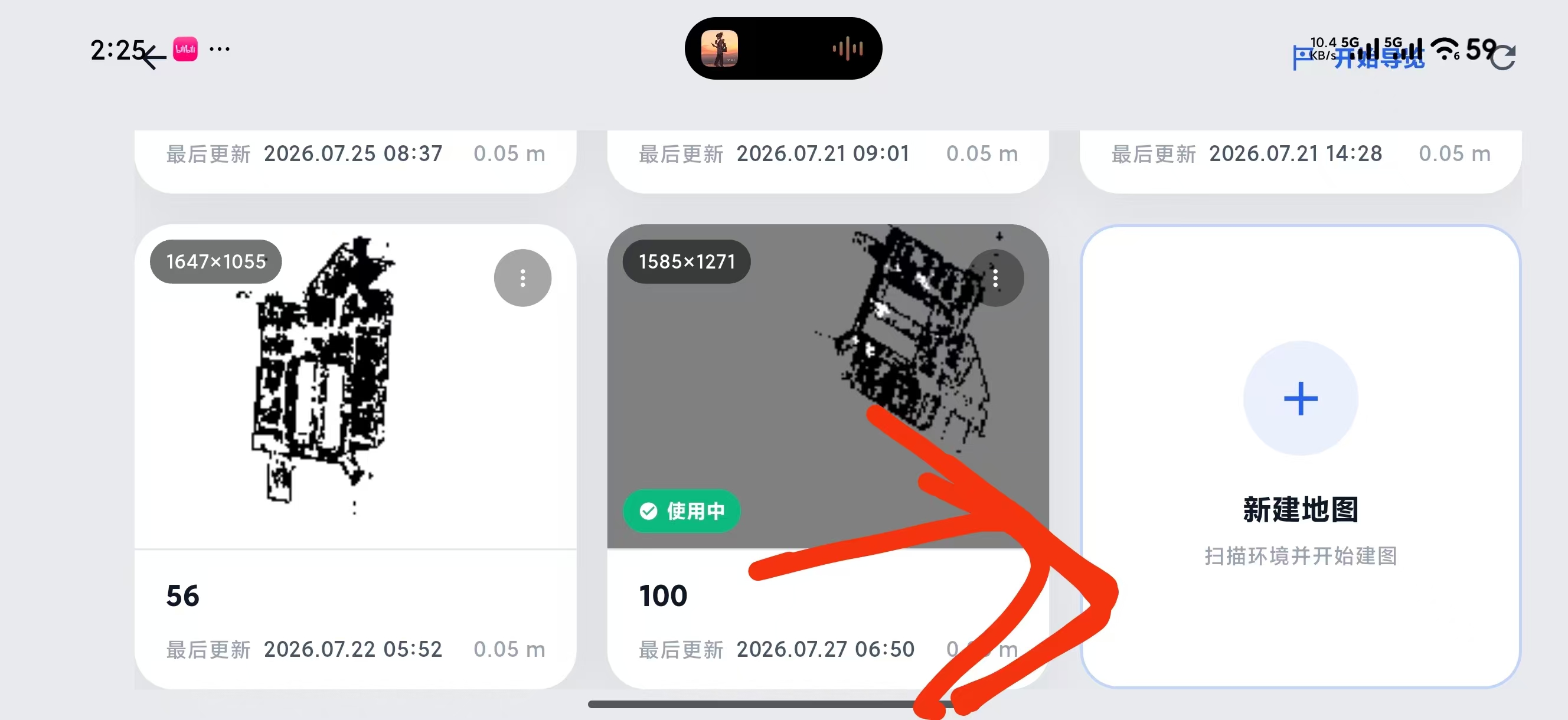 Create a map from the Map Management page