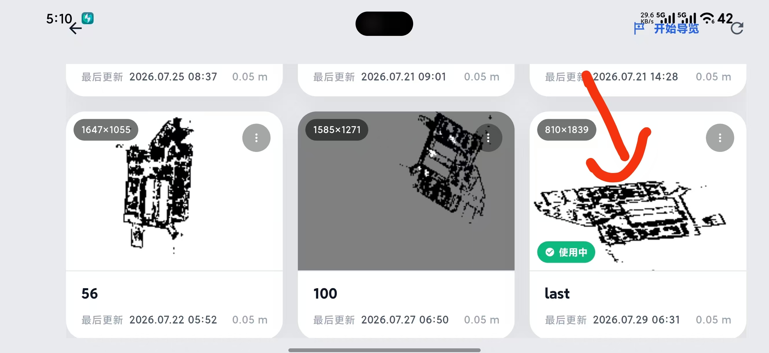 Select the saved map from Map Management